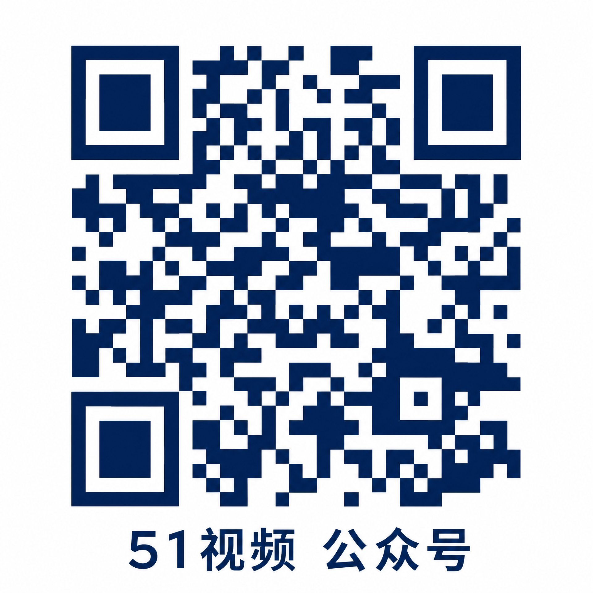 同人动漫公众号二维码